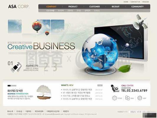 互联网软件服务商网页模板 提升企业形象与用户体验的关键