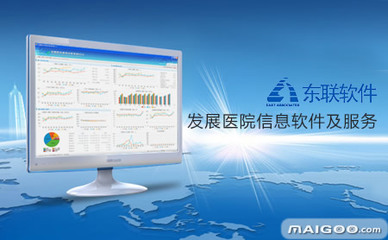 东联品牌 手机软件领域的创新领跑者