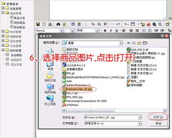 赛维思软件开发服务中心 打造专业的手机软件解决方案
